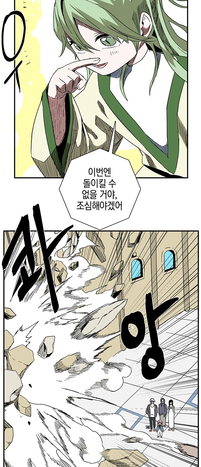 57 페이지