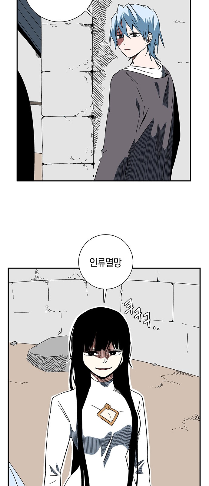 7 페이지