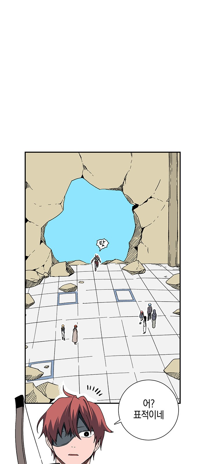 1 페이지