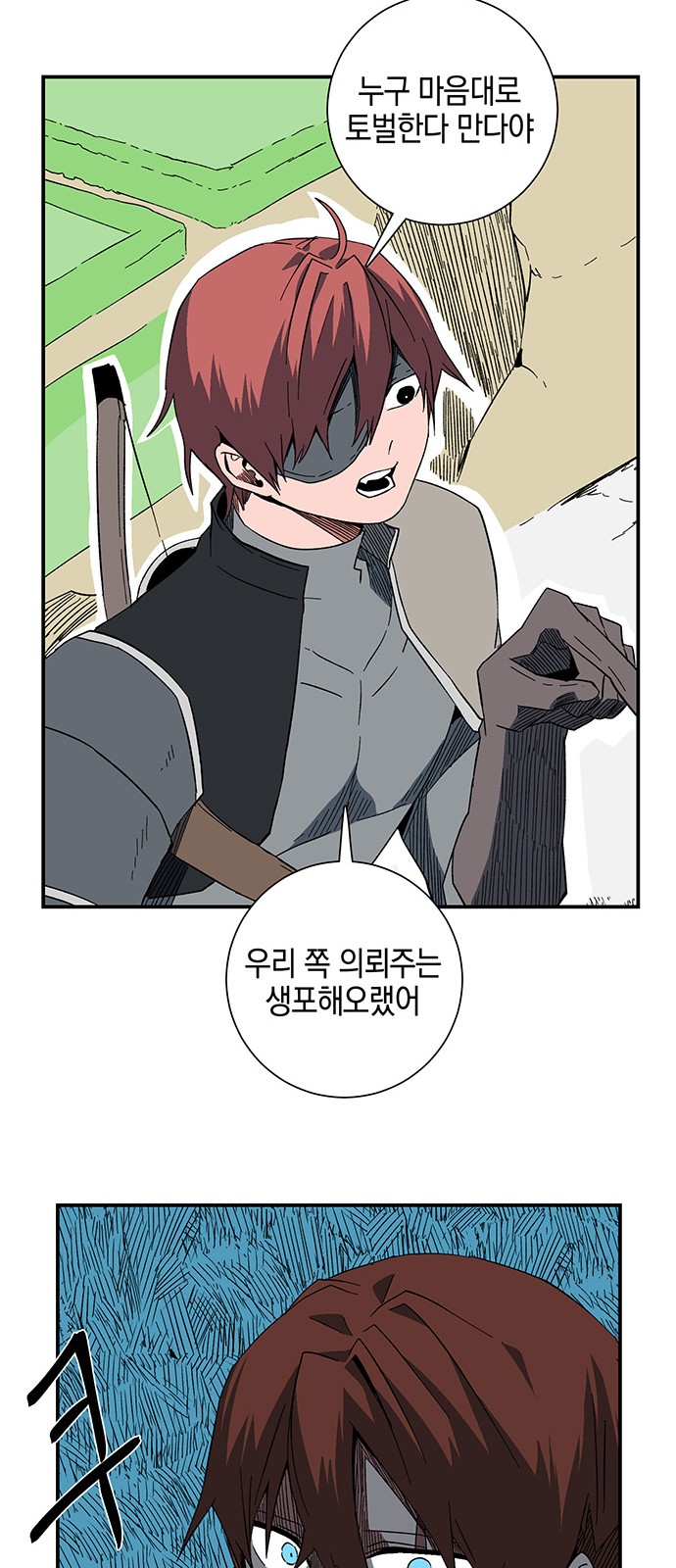 10 페이지