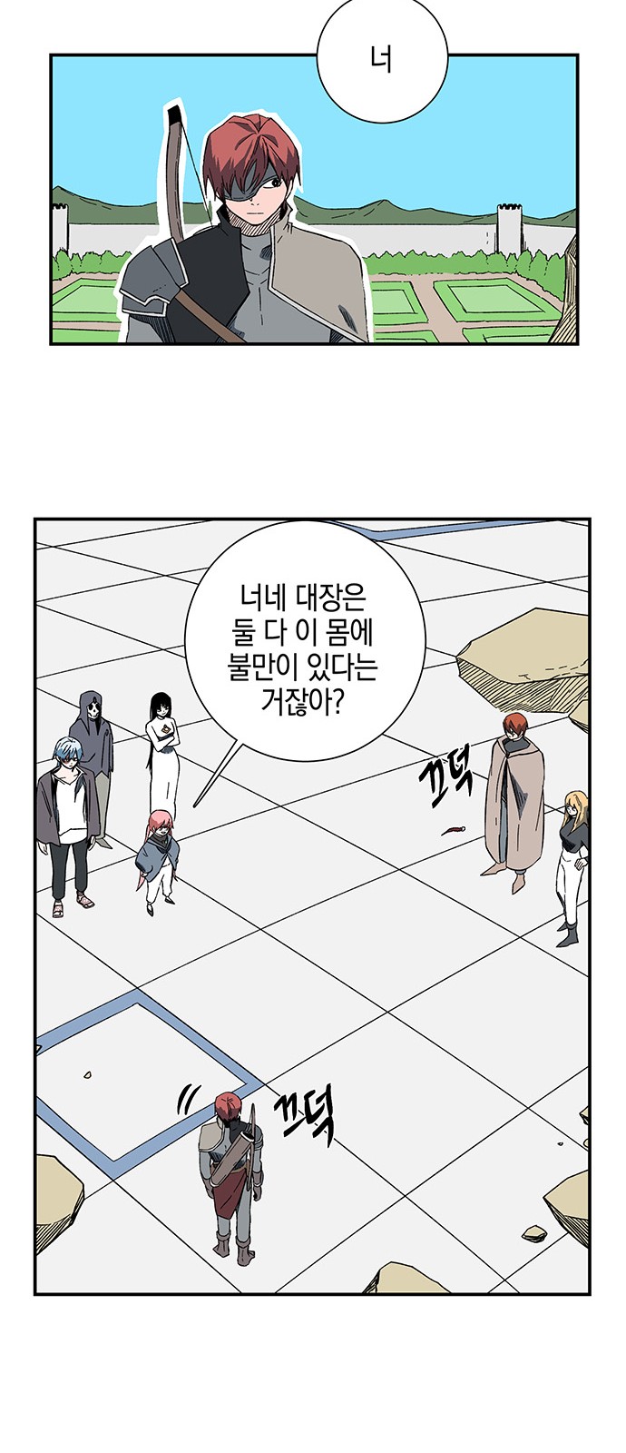 22 페이지