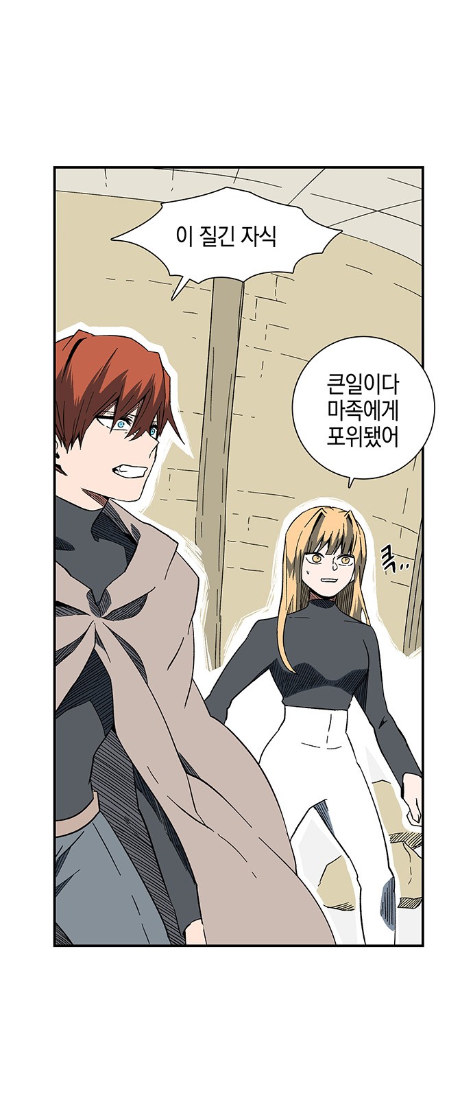 3 페이지