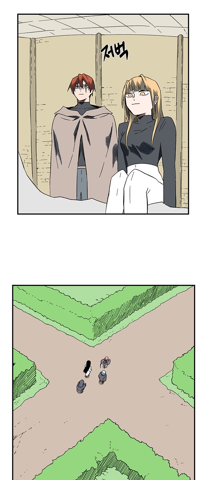 36 페이지