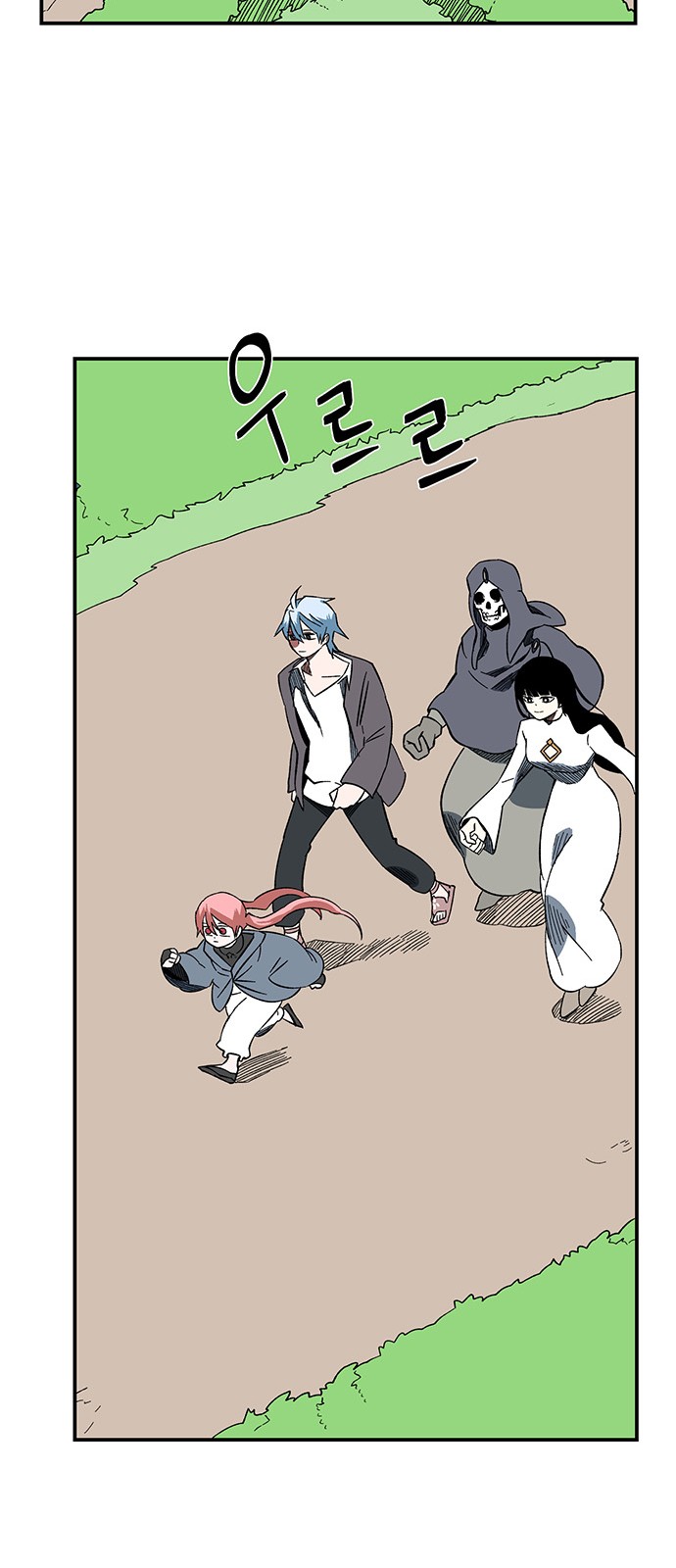 37 페이지