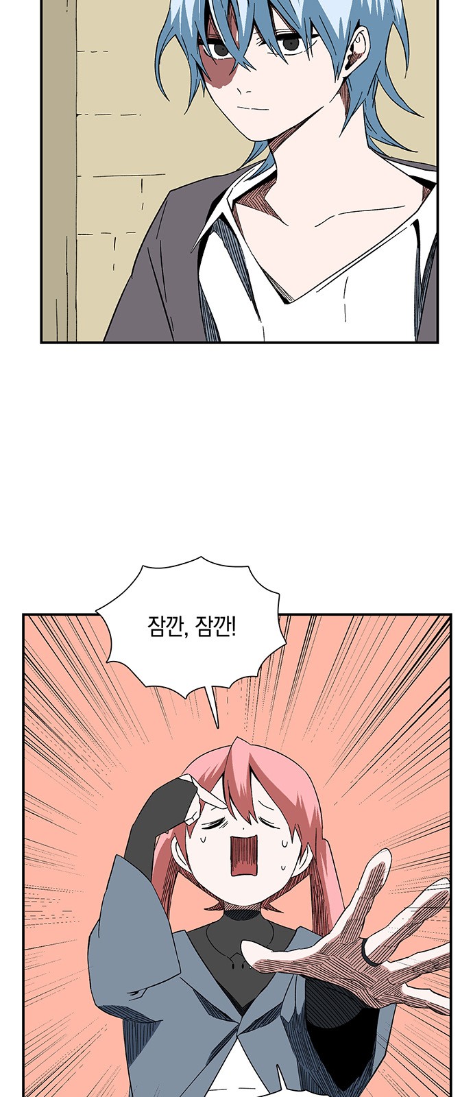5 페이지