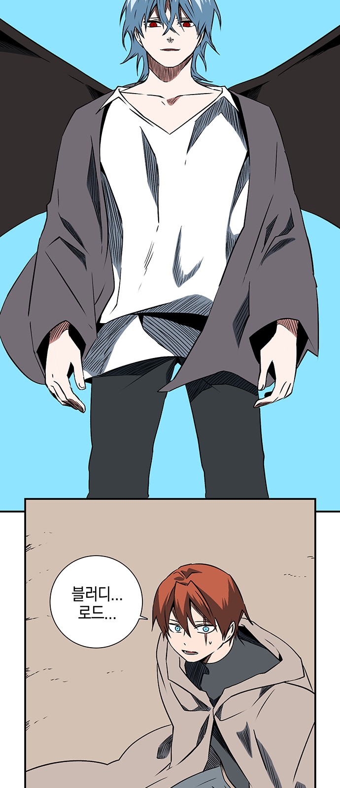 39 페이지