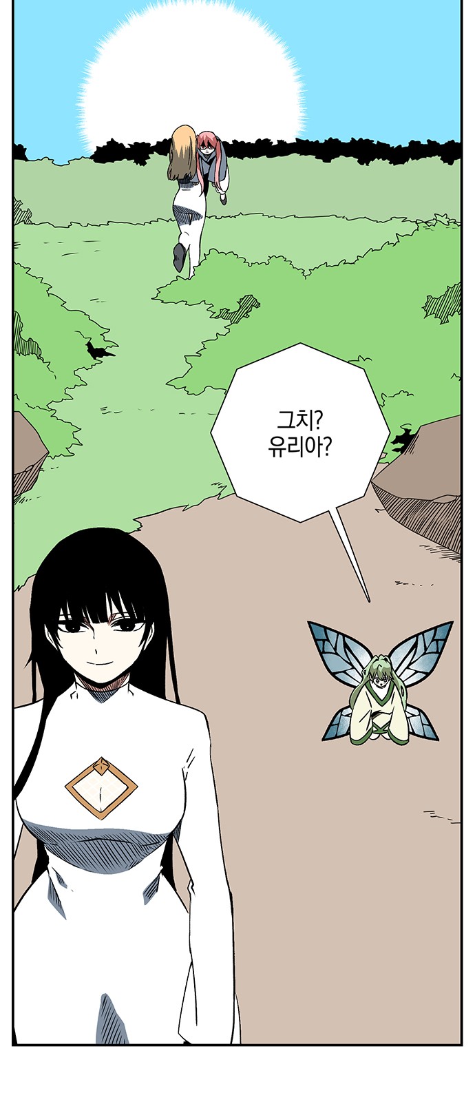 50 페이지
