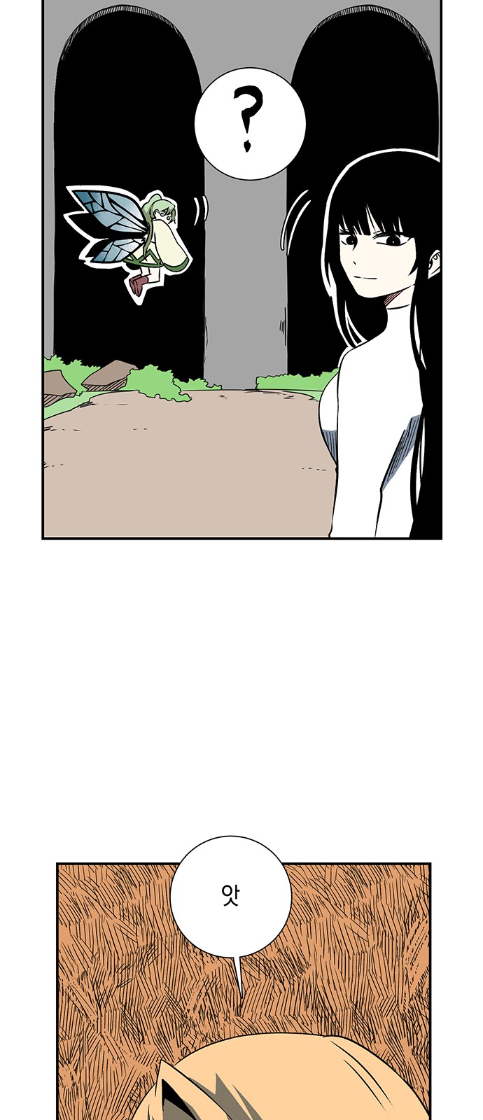 52 페이지