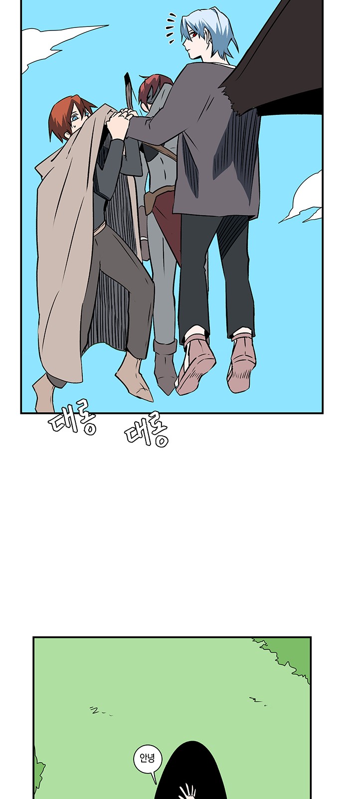 55 페이지