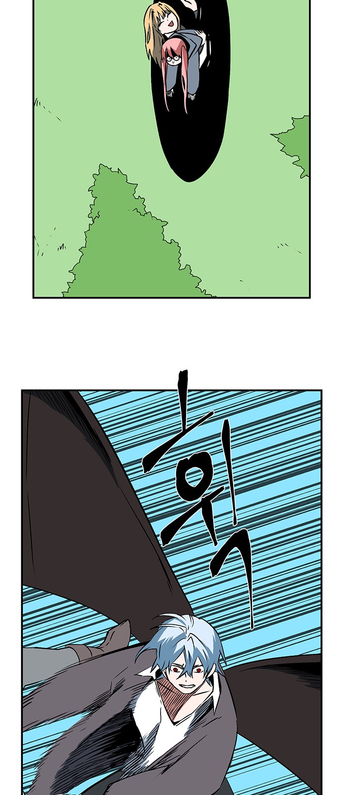 56 페이지