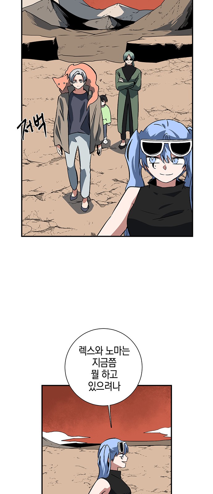 20 페이지