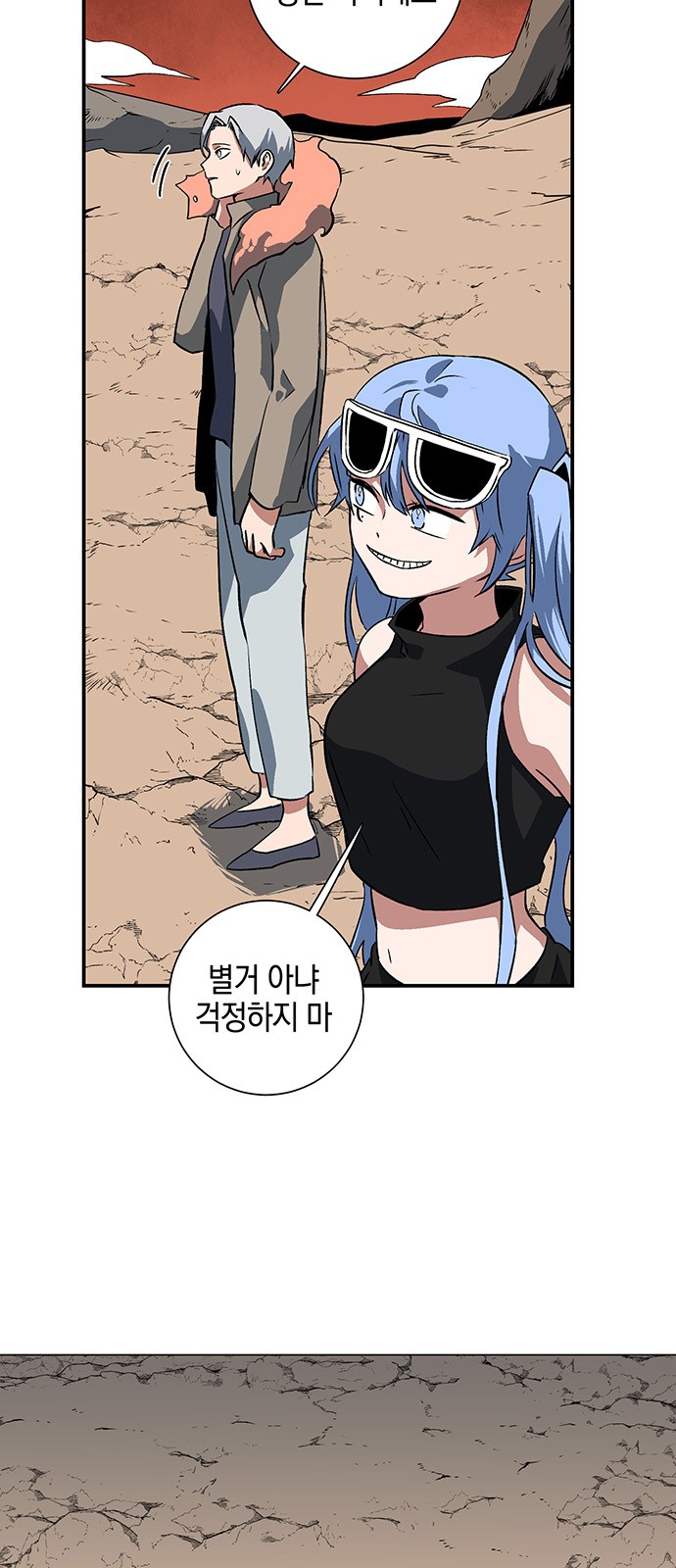 22 페이지