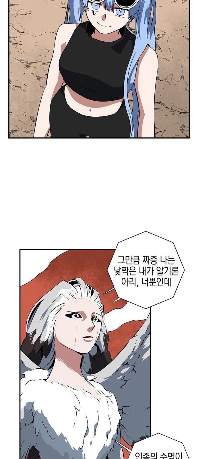 27 페이지