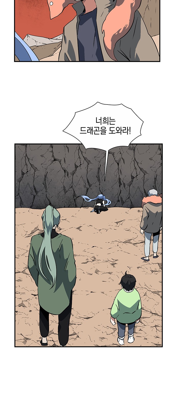 35 페이지