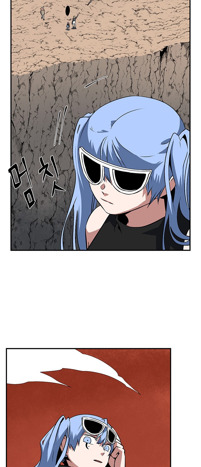 65 페이지