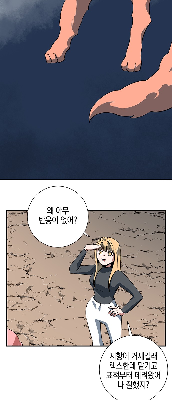 5 페이지