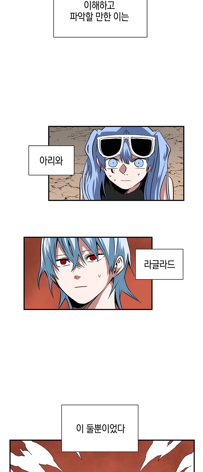 57 페이지