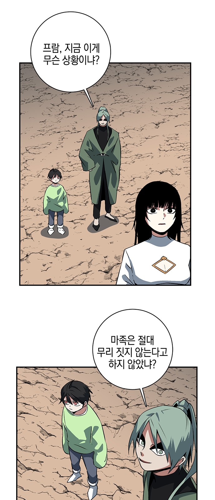 15 페이지