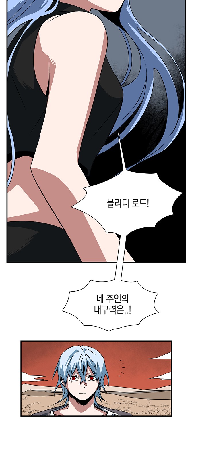 32 페이지