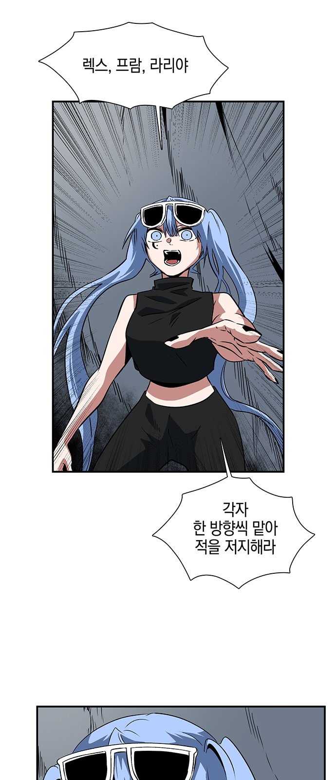 37 페이지