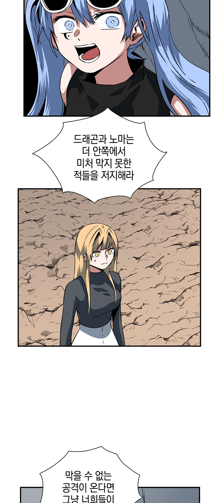38 페이지