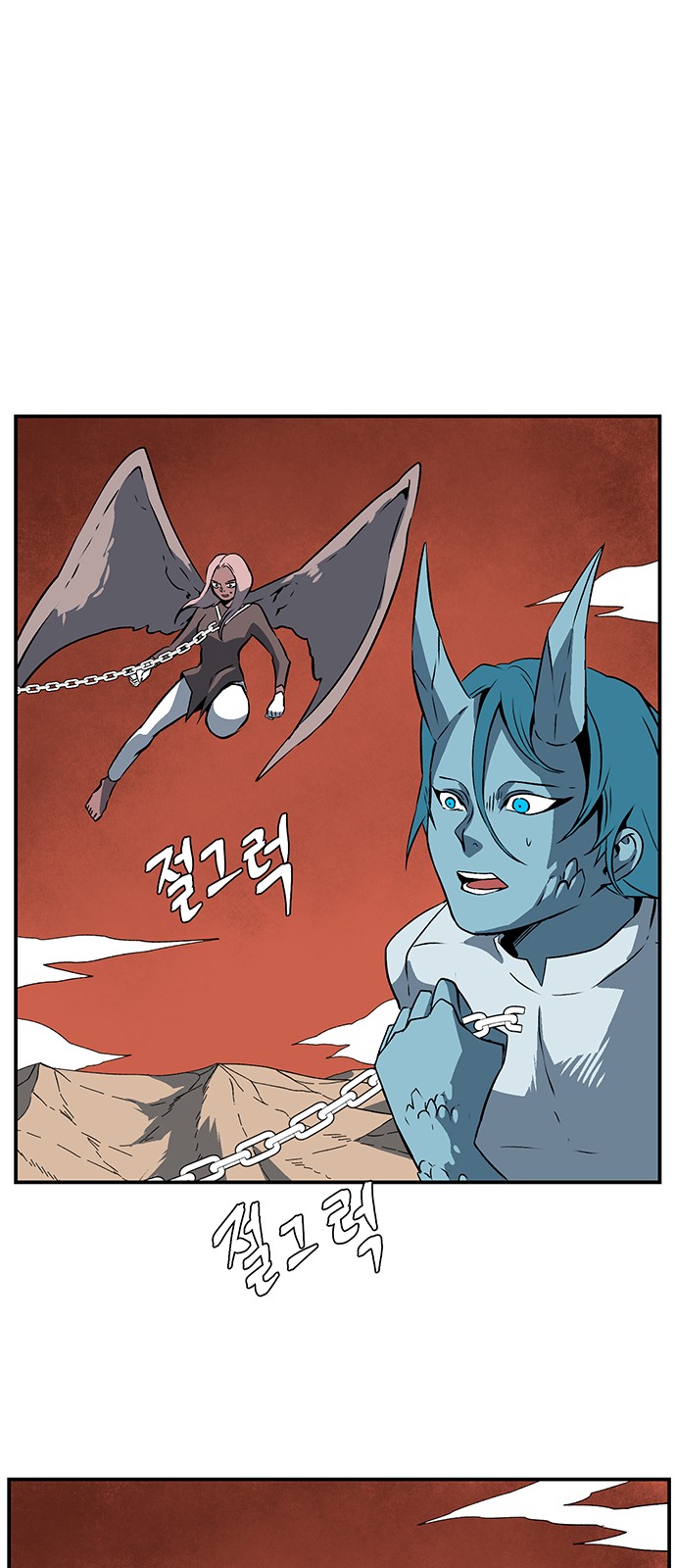 65 페이지