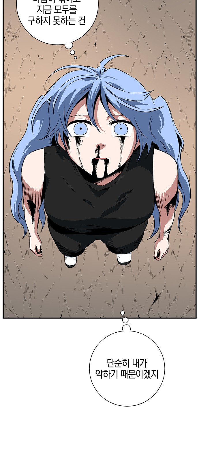 75 페이지