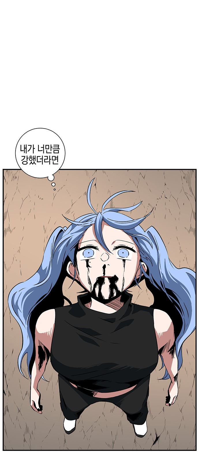 78 페이지