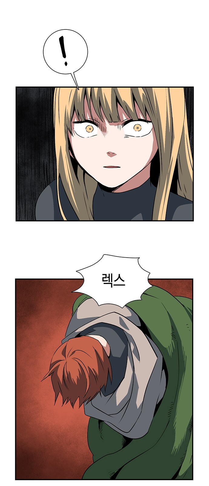 30 페이지