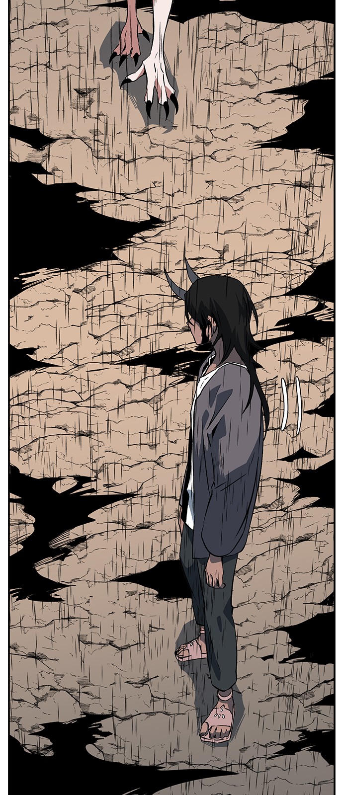 60 페이지