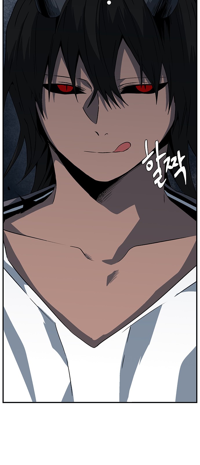 67 페이지