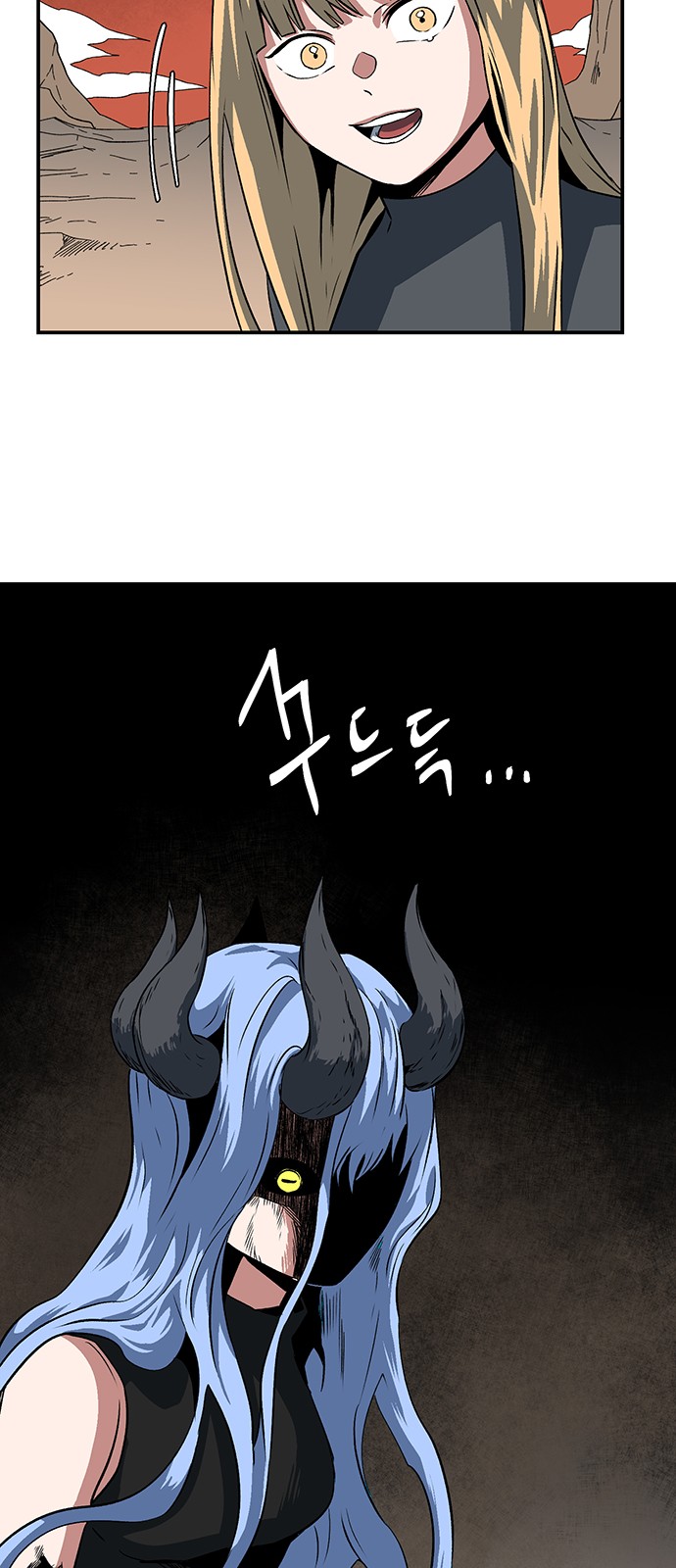 41 페이지