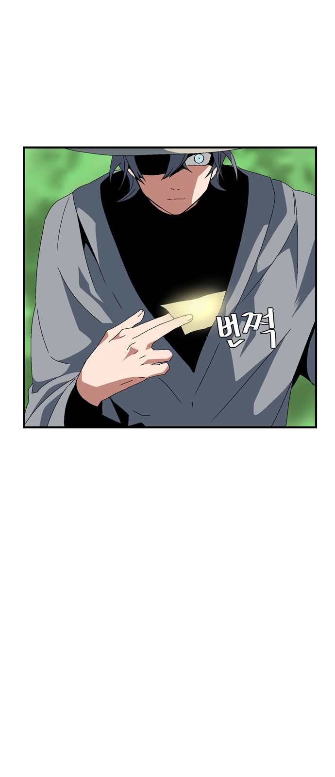 25 페이지