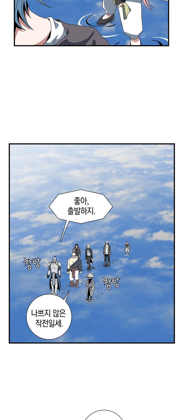 3 페이지