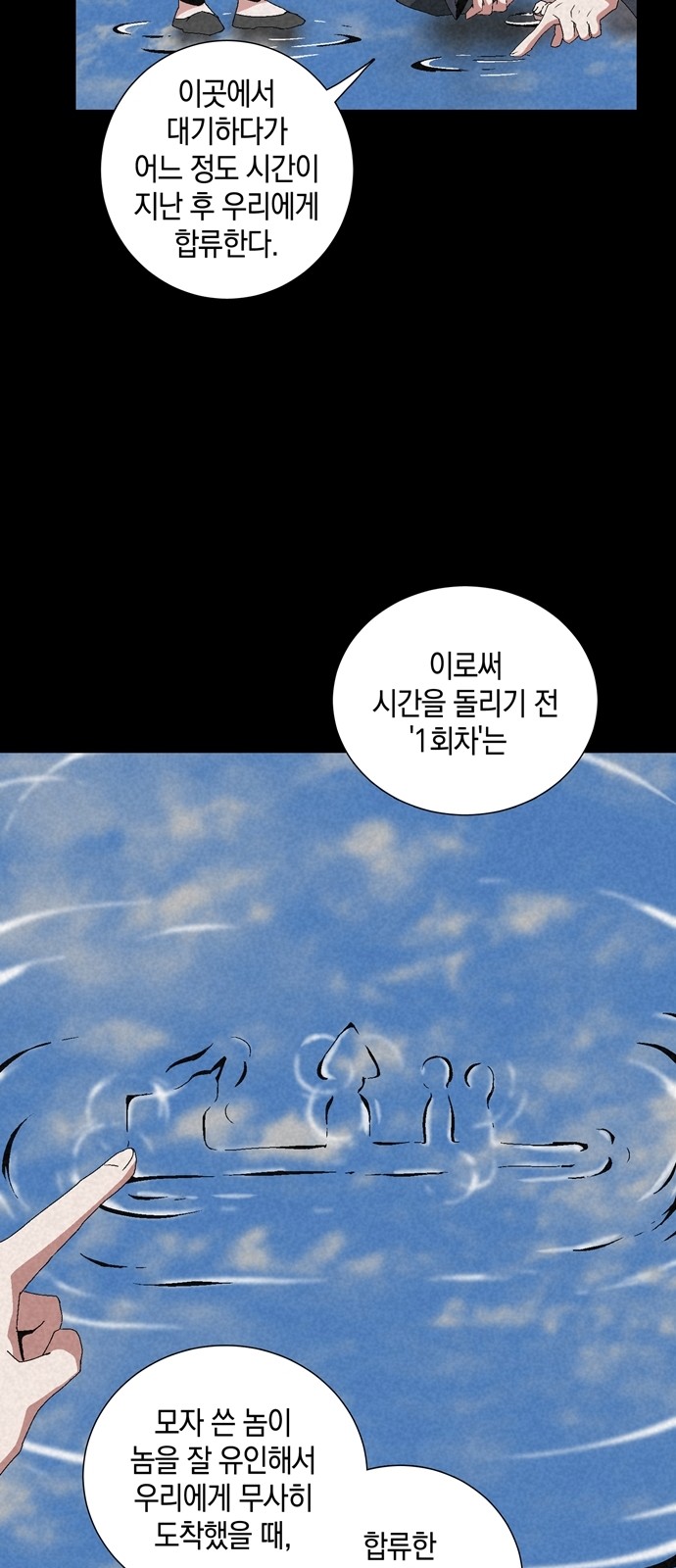 41 페이지