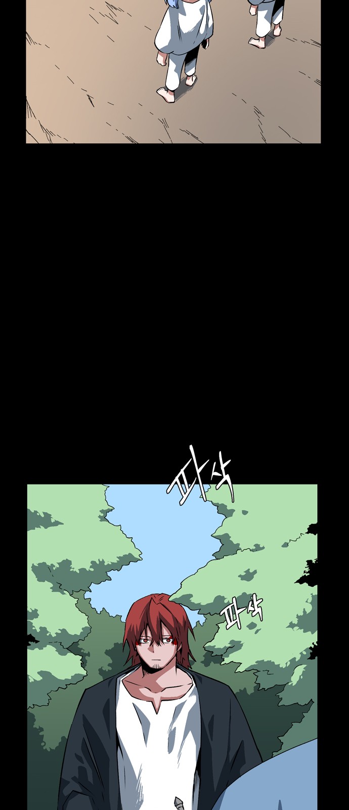 45 페이지