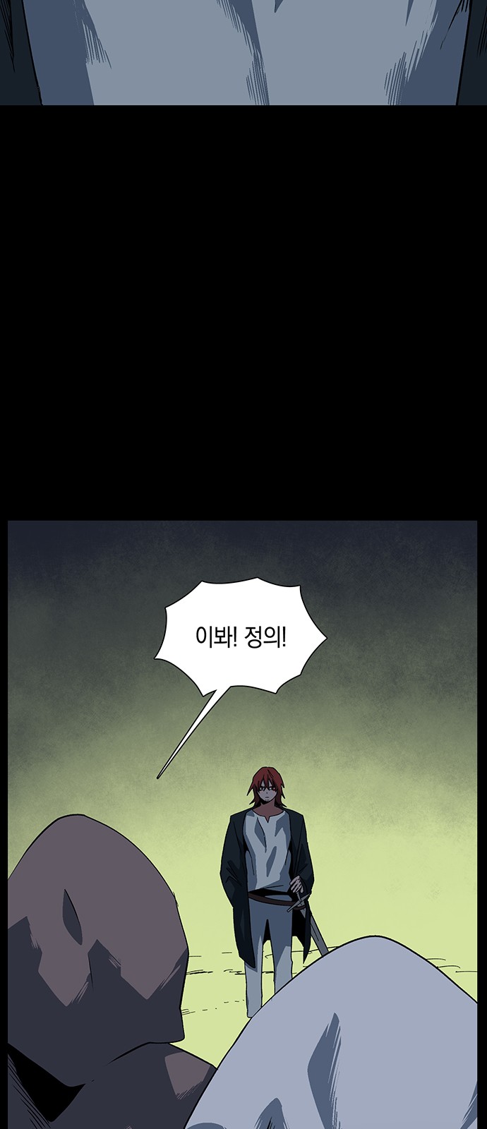 21 페이지