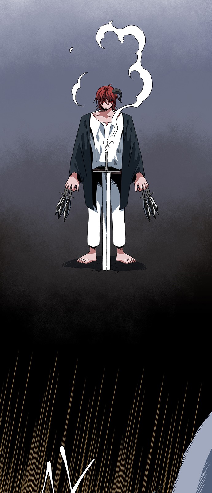 58 페이지