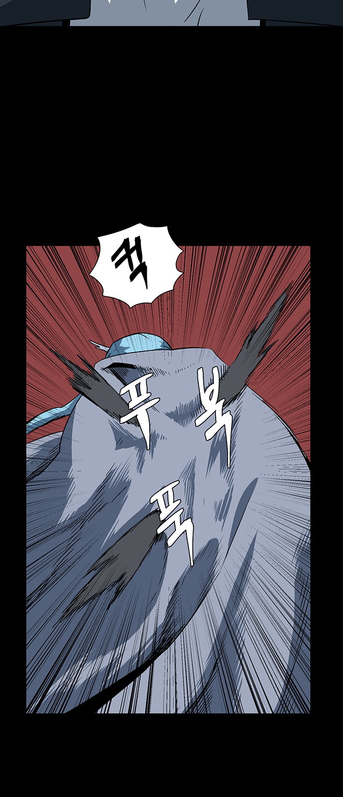 65 페이지