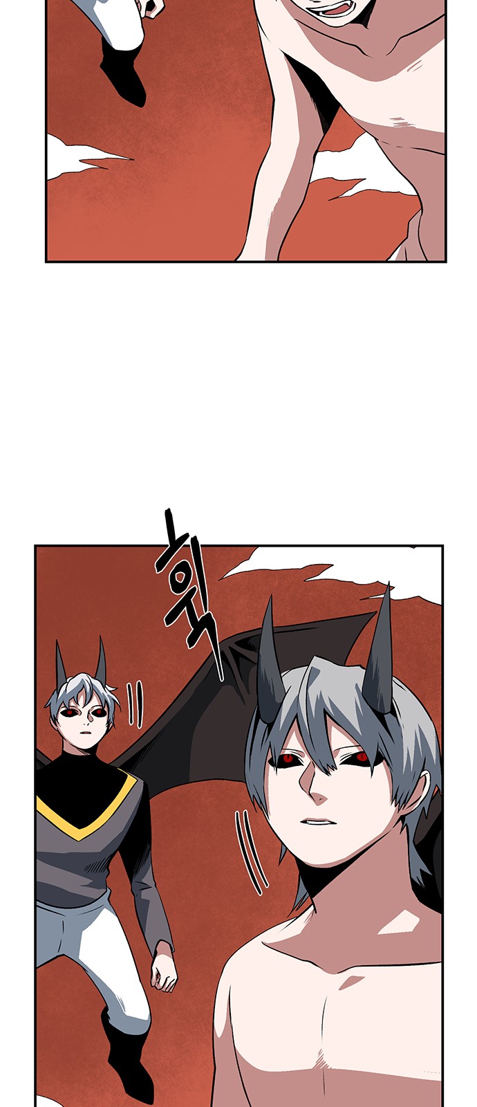 32 페이지