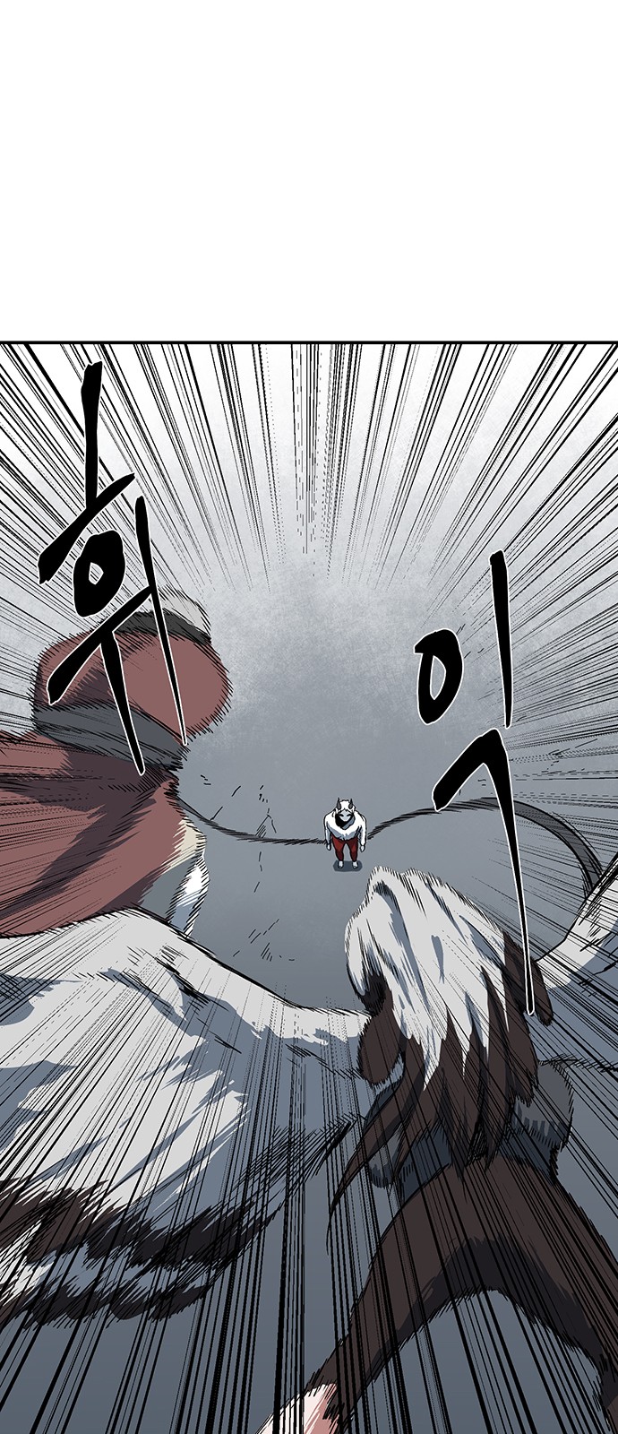 44 페이지