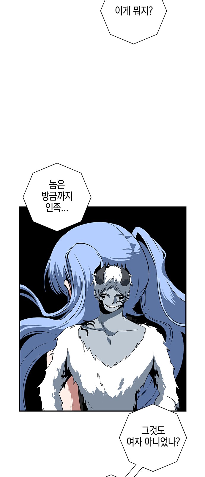 62 페이지