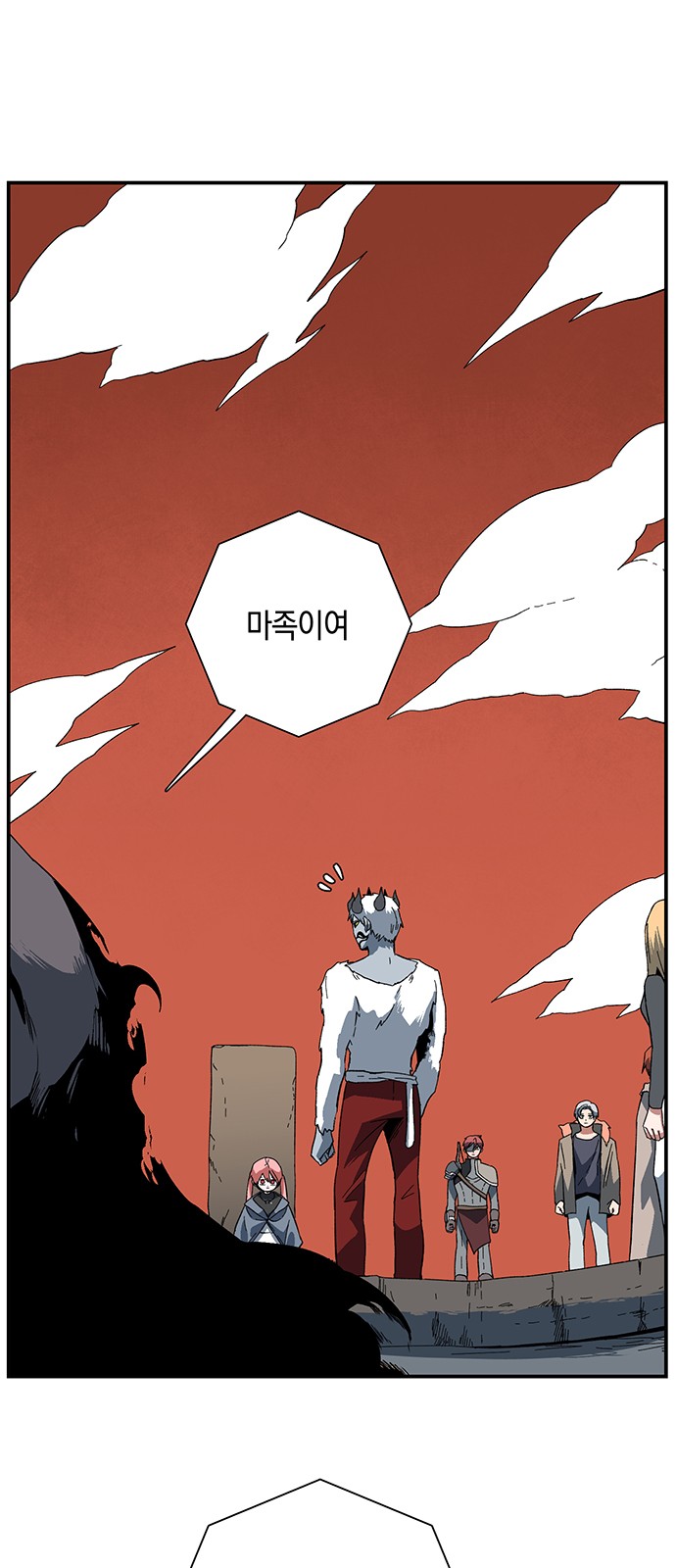 18 페이지