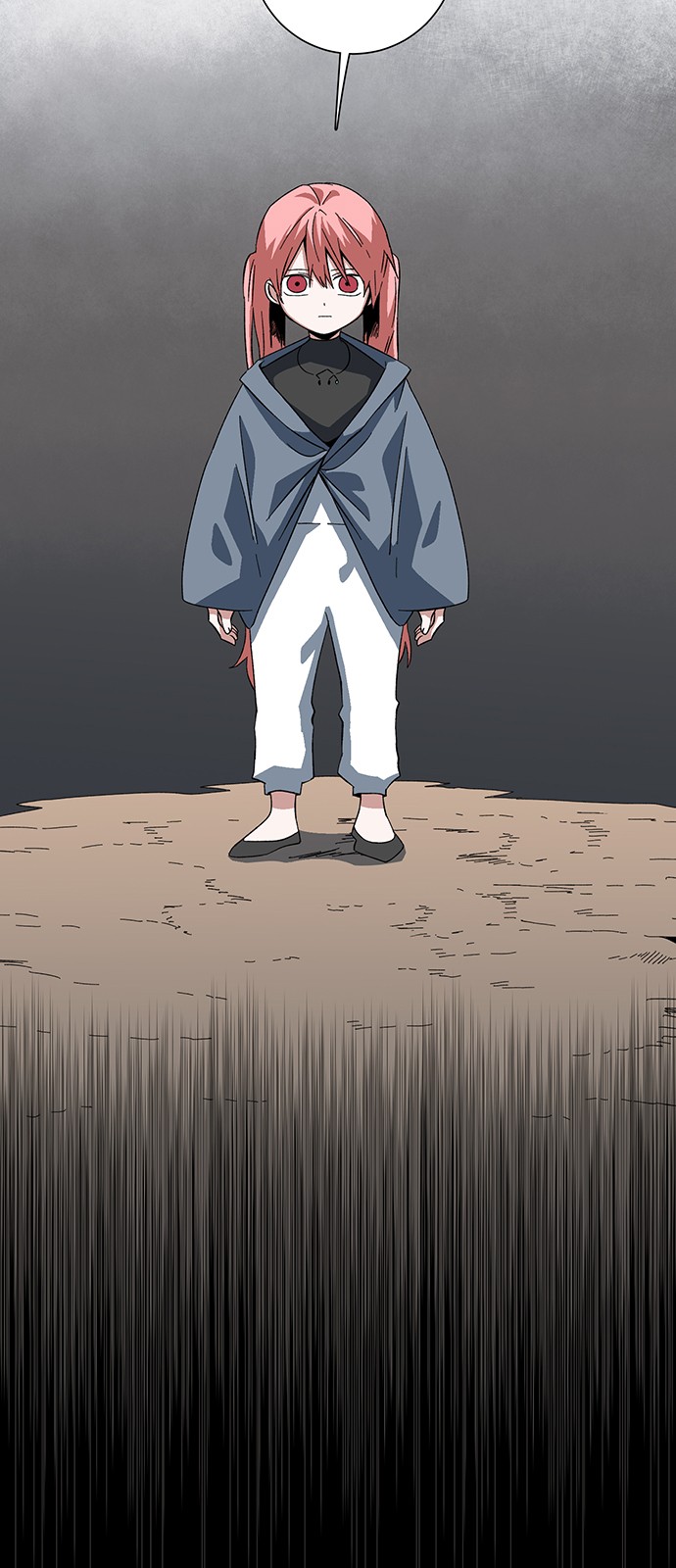 23 페이지
