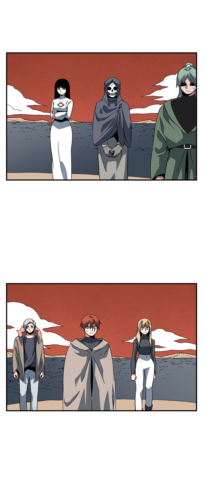 46 페이지