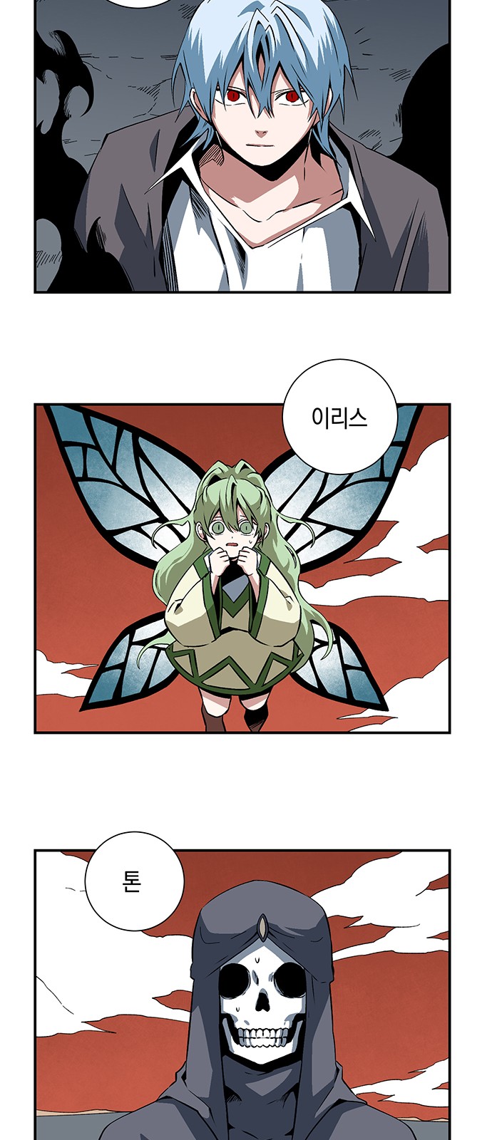 50 페이지