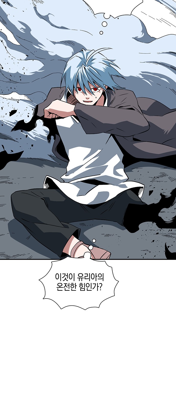 57 페이지