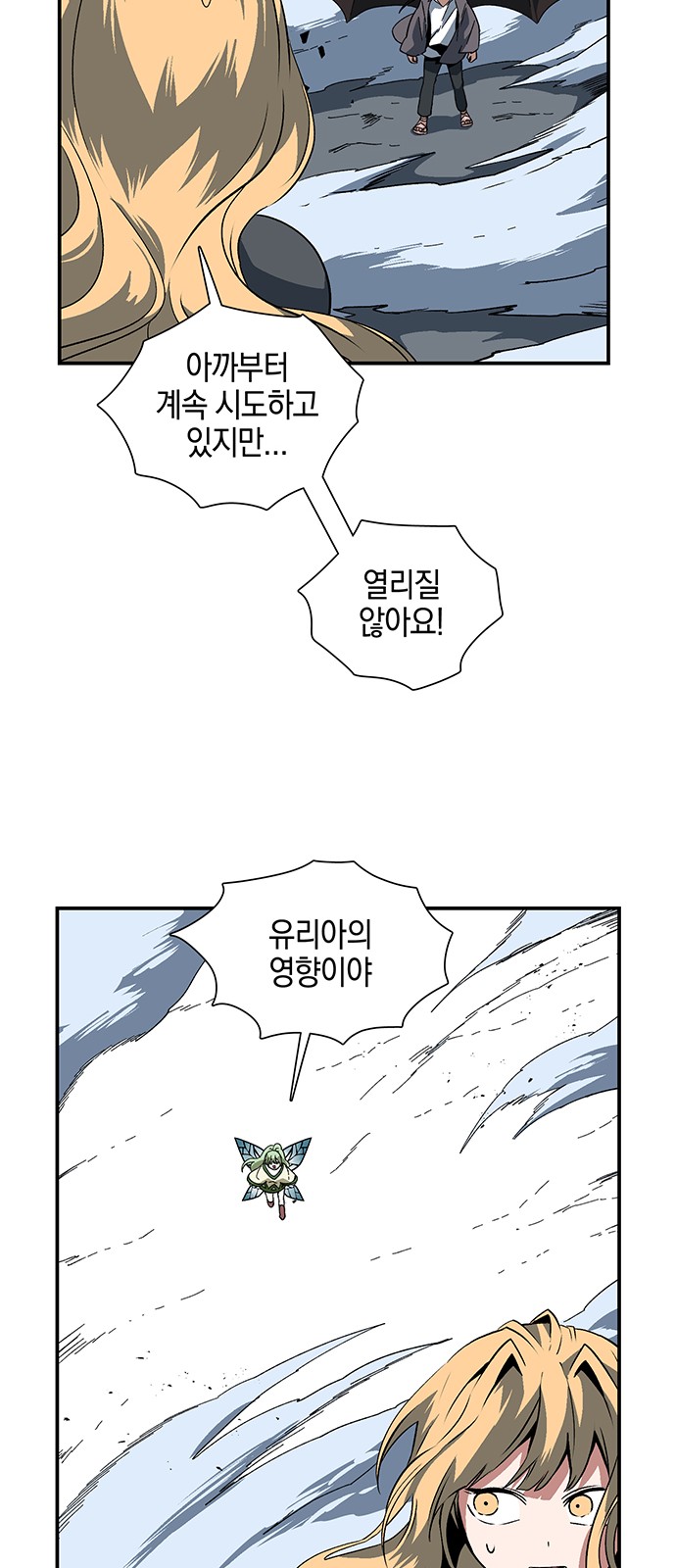 65 페이지