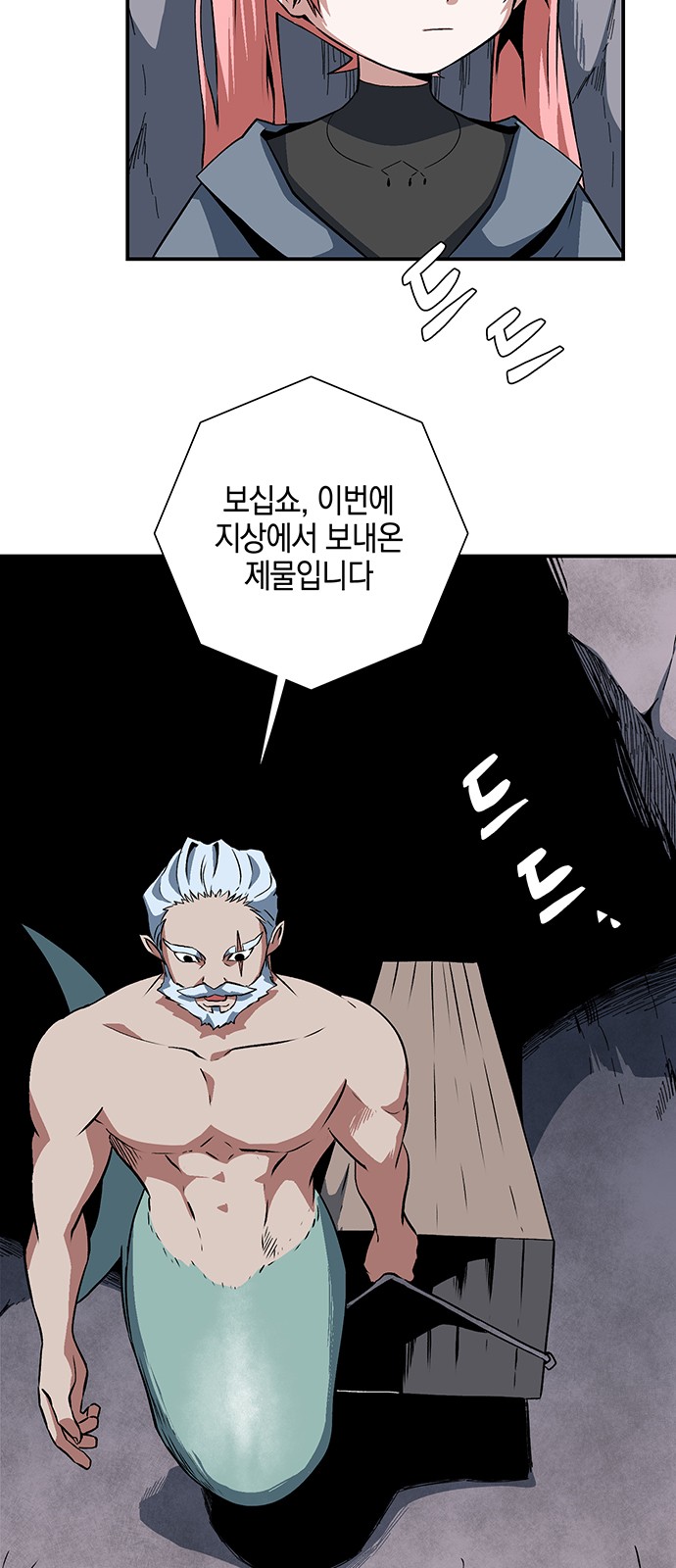 10 페이지