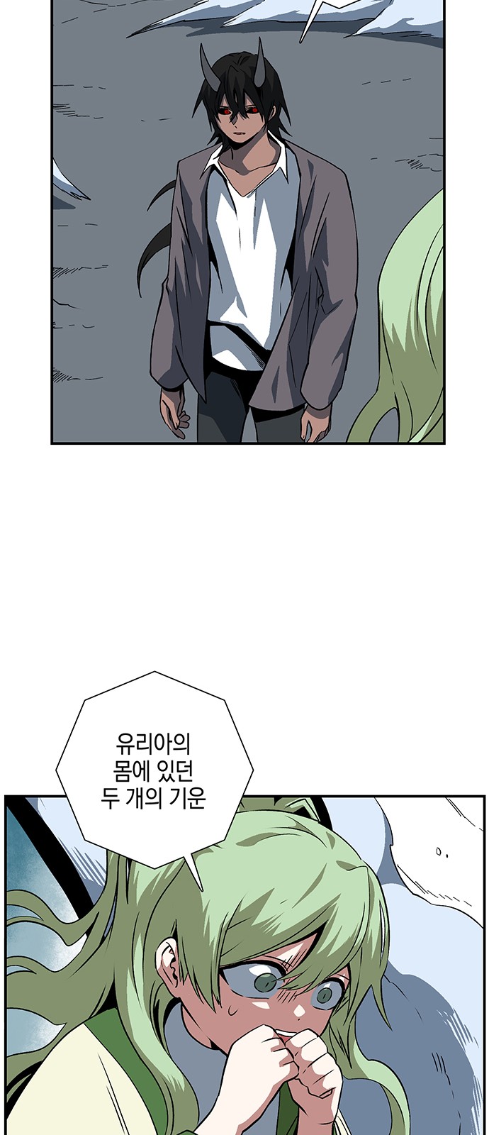 47 페이지